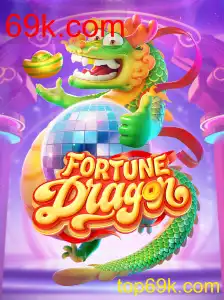 FortuneDragon - 69k.com